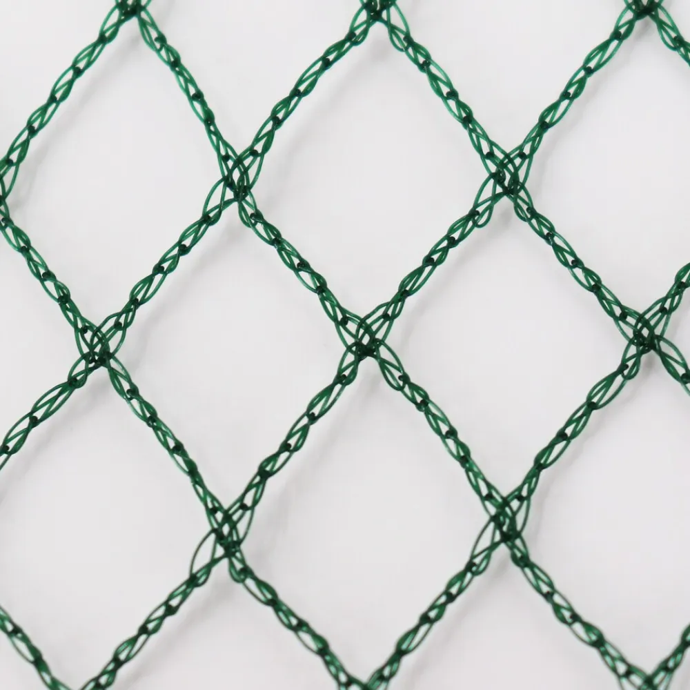 Teichnetz 9m x 6m Laubnetz Netz Vogelschutznetz robust ^ Aquagart Sale