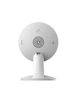 Beafon Bea-fon SmartHome Mini 1M INdoor Kamera Tuya Discount