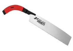 Famex Kataba 5550 Japansägen Set 5-tlg. Sale