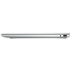 hp Omnibook 3 16-bu0650ng, Silber, 16 Zoll, 2K, IPS, Intel Core 5 120U, 16 GB, 512 GB SSD Best