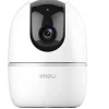 A1 4MP Indoor PTZ Kamera ^ IMOU Online