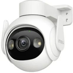 IMOU Cruiser 2 5 MP Outdoor PTZ Kamera Online