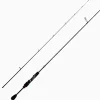 Lieblingsköder FIRESTARTER Spoon 1,80m 1-4g Spinnrute Online