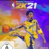 Take Two Interactive Software Europe Ltd NBA 2K21 Legend Edition Xbox One Clearance