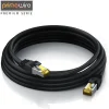 5x LAN-Kabel CAT.7, RJ-45 (Ethernet), Gigabit Ethernet S/FTP Netzwerkkabel, 10000 Mbit/s, Patchkabel - 0,5m ^ Primewire