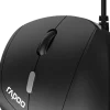 RAPOO EV200.BLK Wired Ergonomic Mouse Outlet