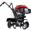 Benzin-Motorhacke MTP 560 ^ Scheppach Discount