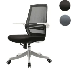 Moderner ergonomischer Bürostuhl, Schreibtischstuhl, atmungsaktiv, Taillenstütze, anhebbare Armlehne ~ schwarz ^ SIHOO Sale