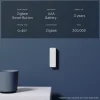 ThirdReality Smart Button (Zigbee) New