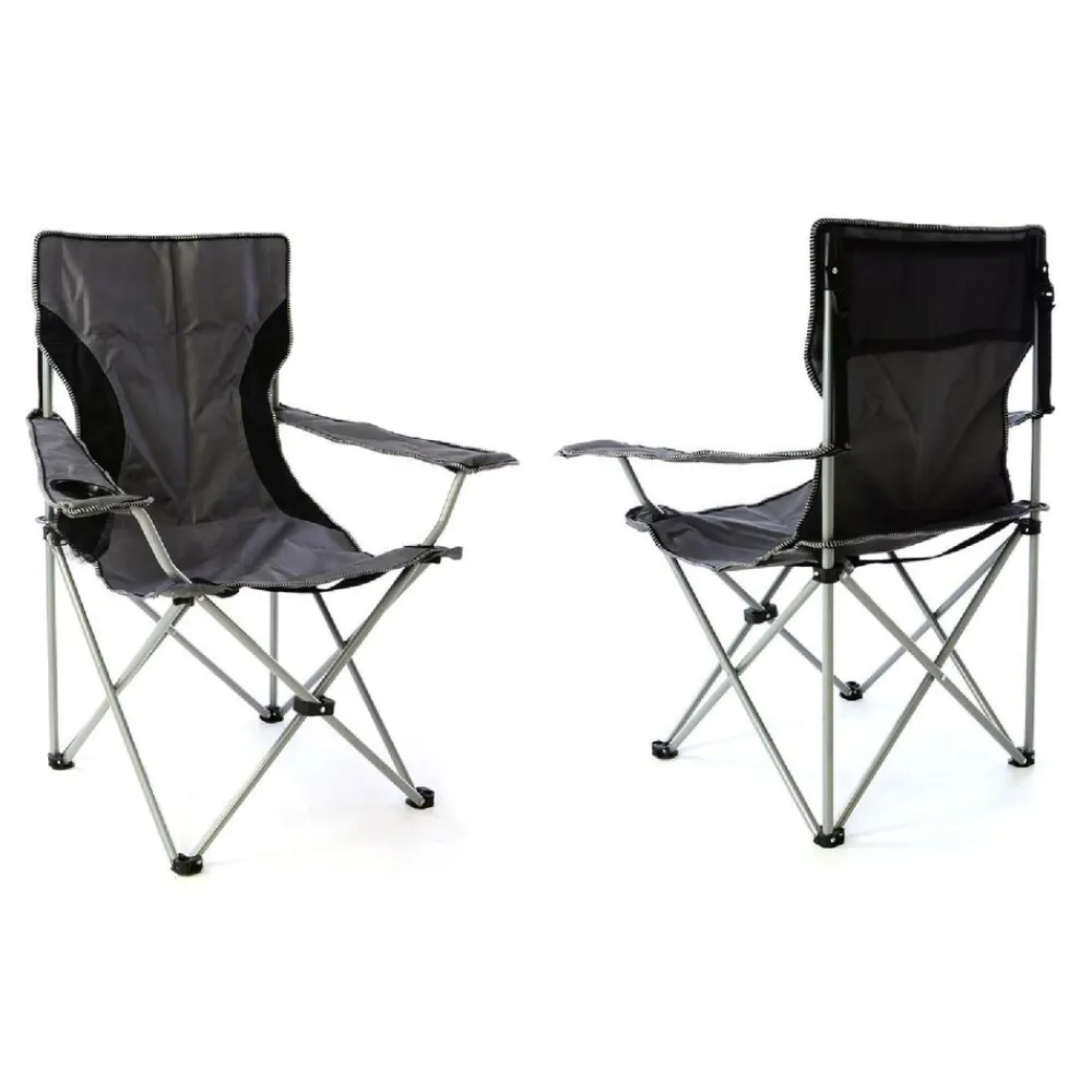 2er Set Campingstuhl Faltstuhl Angelstuhl | grau | Armlehne mit Getränkehalter | Maße H. 90x B.47x L. 47 cm ^ VCM Discount