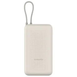 XIAOMI 33W 20000mAh blau Powerbank beige New