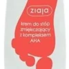 Nourishing Foot Cream (60ml) ^ Ziaja